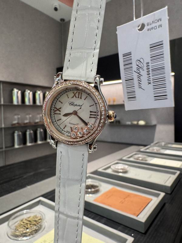 Chopard 30mm 12 (13)