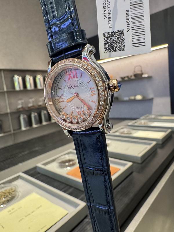 Chopard 30mm 12 (14)