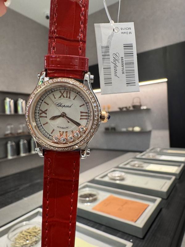 Chopard 30mm 12 (15)