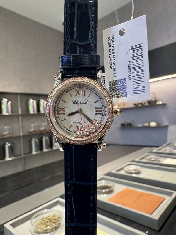 Chopard 30mm 12 (16)