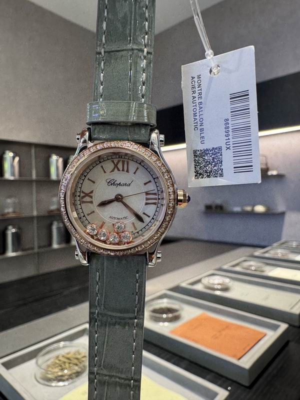 Chopard 30mm 12 (17)