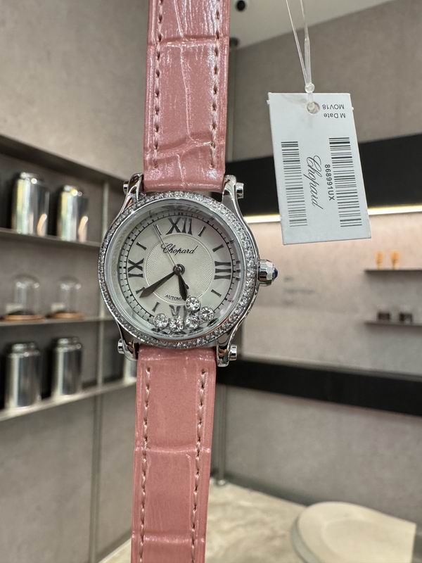 Chopard 30mm 12 (20)