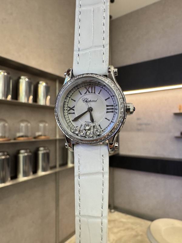 Chopard 30mm 12 (24)