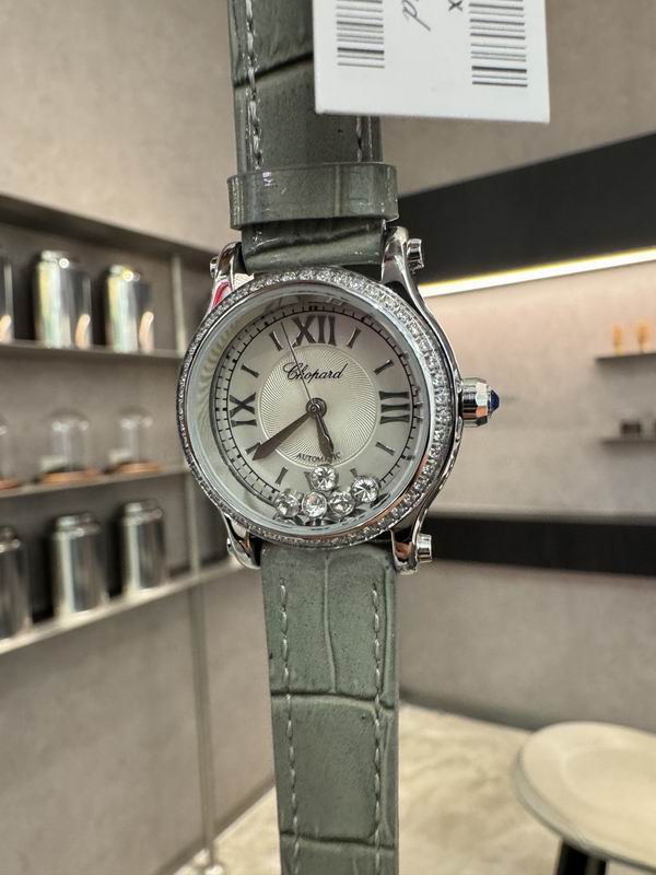 Chopard 30mm 12 (25)