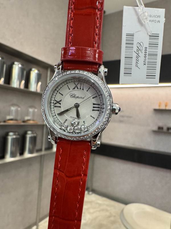 Chopard 30mm 12 (26)