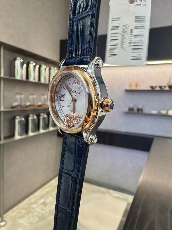 Chopard 30mm 12 (27)