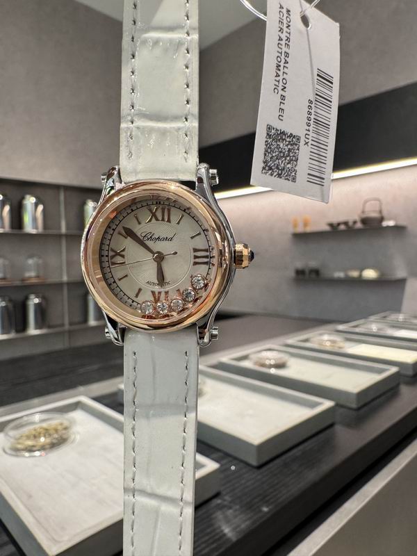 Chopard 30mm 12 (29)