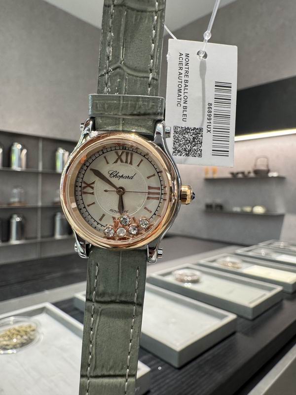 Chopard 30mm 12 (30)