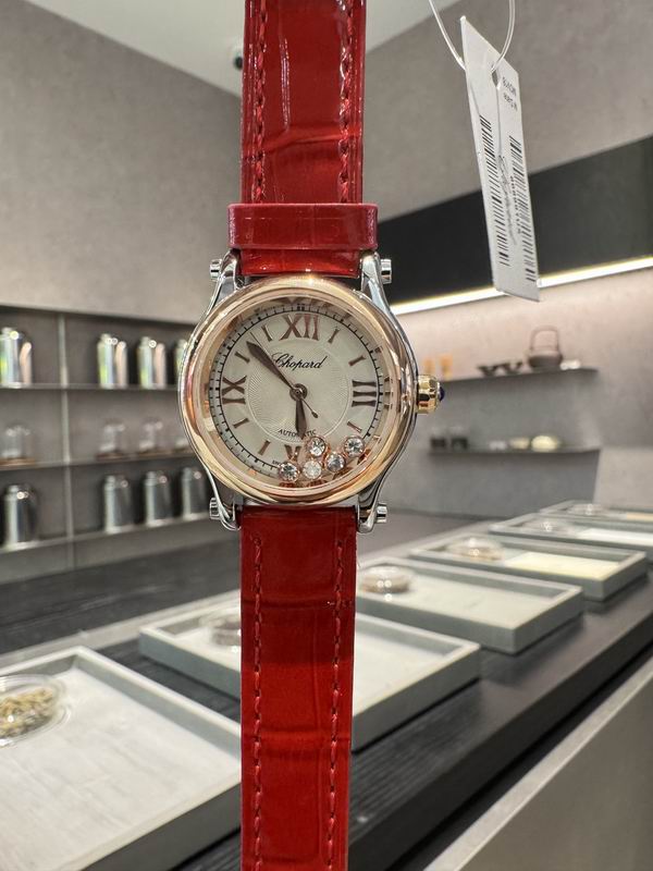 Chopard 30mm 12 (31)