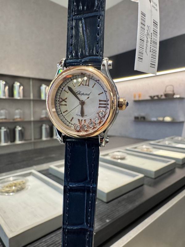 Chopard 30mm 12 (32)