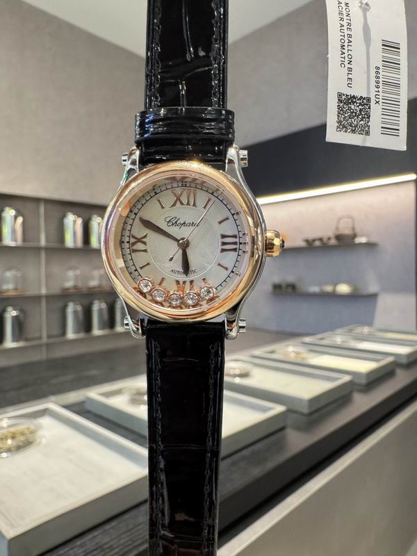 Chopard 30mm 12 (33)