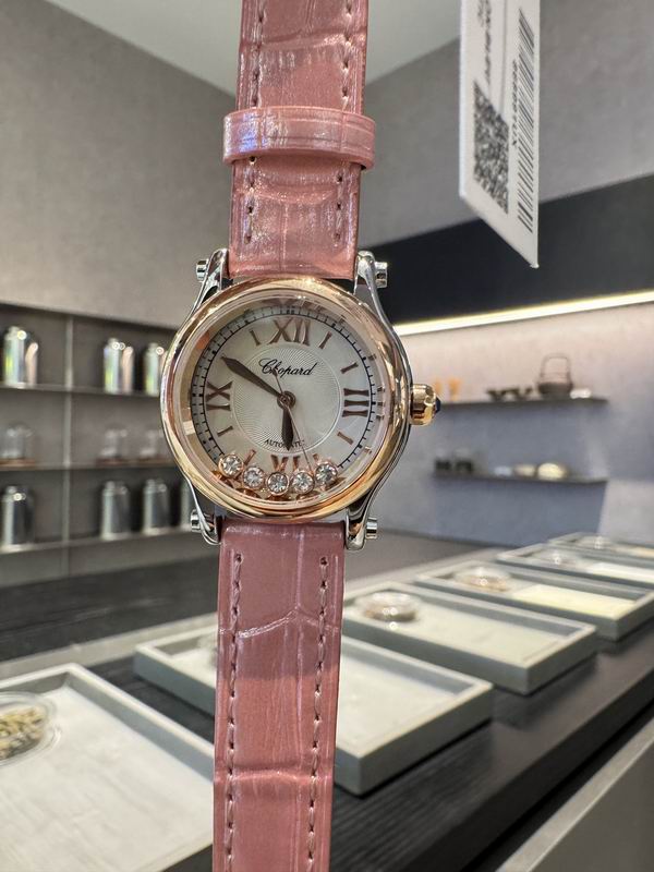 Chopard 30mm 12 (35)