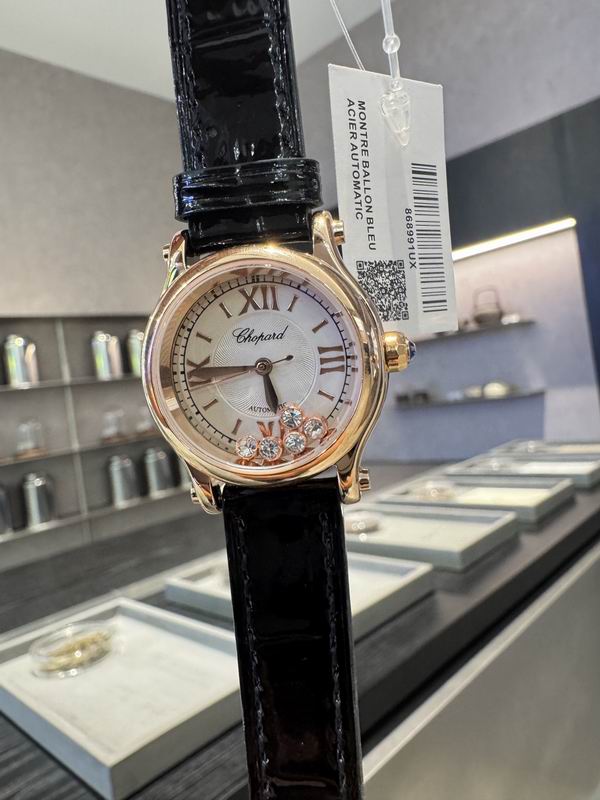 Chopard 30mm 12 (38)