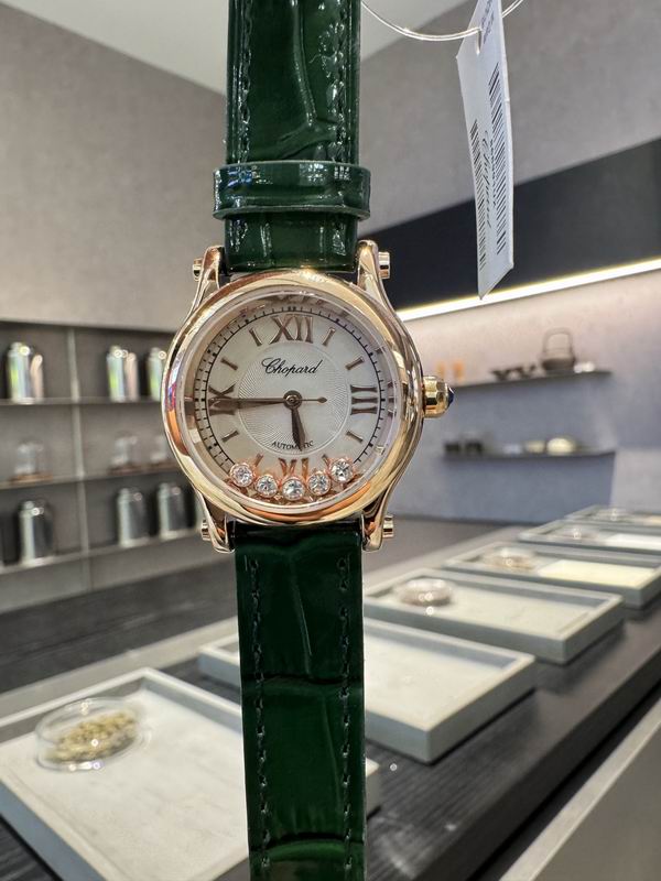 Chopard 30mm 12 (39)