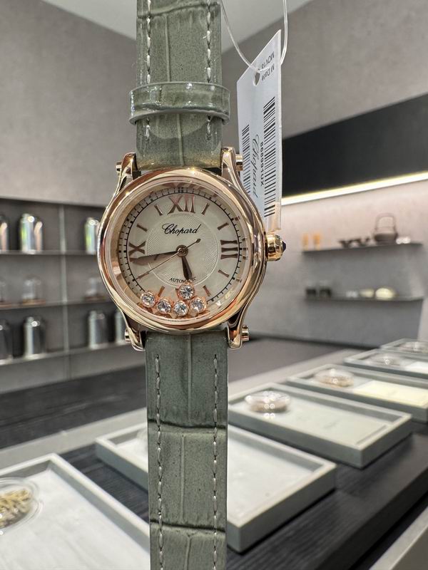 Chopard 30mm 12 (40)