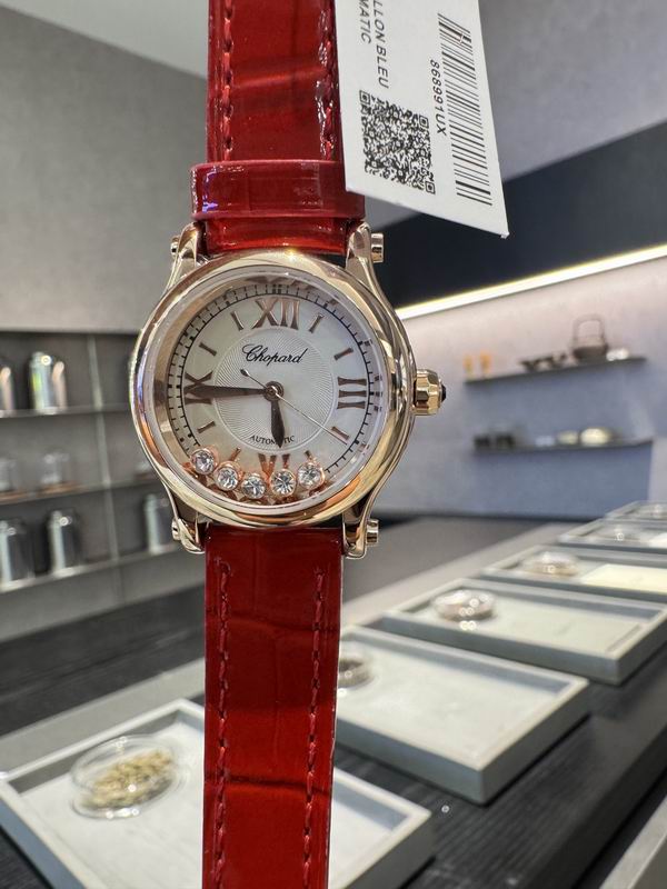 Chopard 30mm 12 (41)