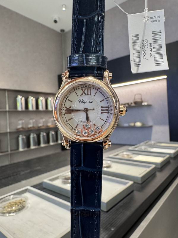 Chopard 30mm 12 (42)