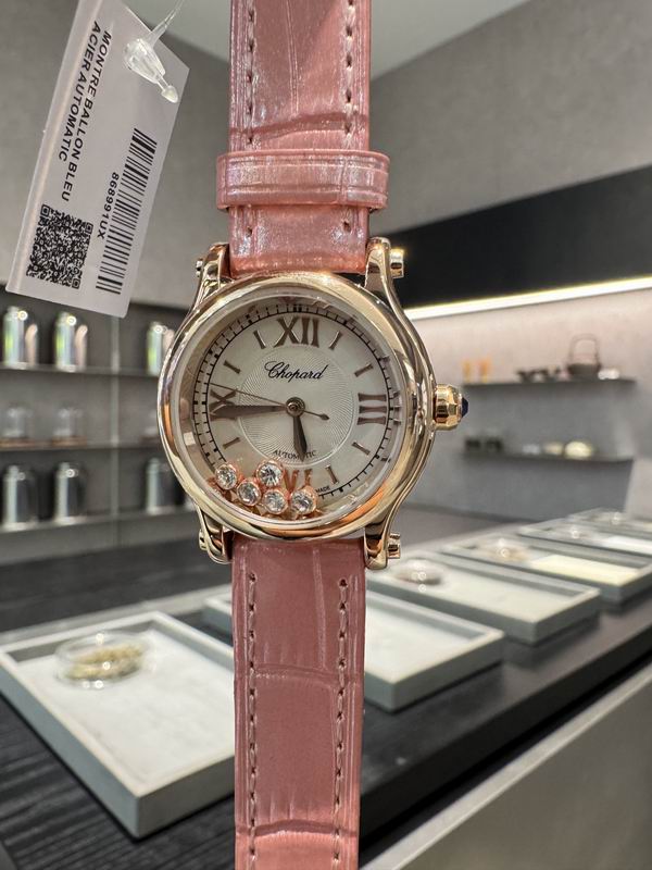 Chopard 30mm 12 (43)