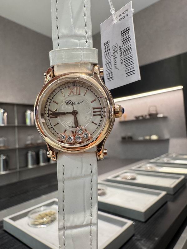 Chopard 30mm 12 (44)