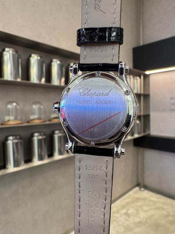 Chopard 30mm 12 (45)