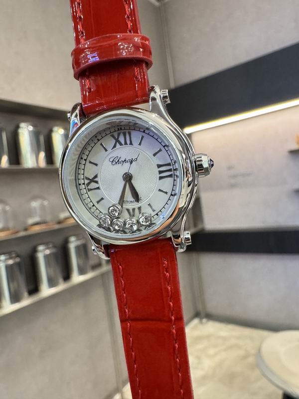 Chopard 30mm 12 (50)