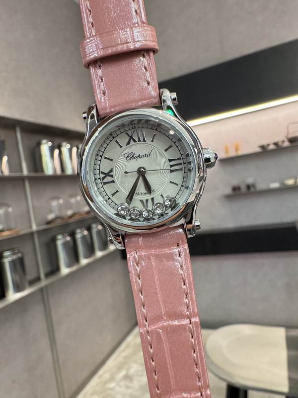 Chopard 30mm 12 (51)
