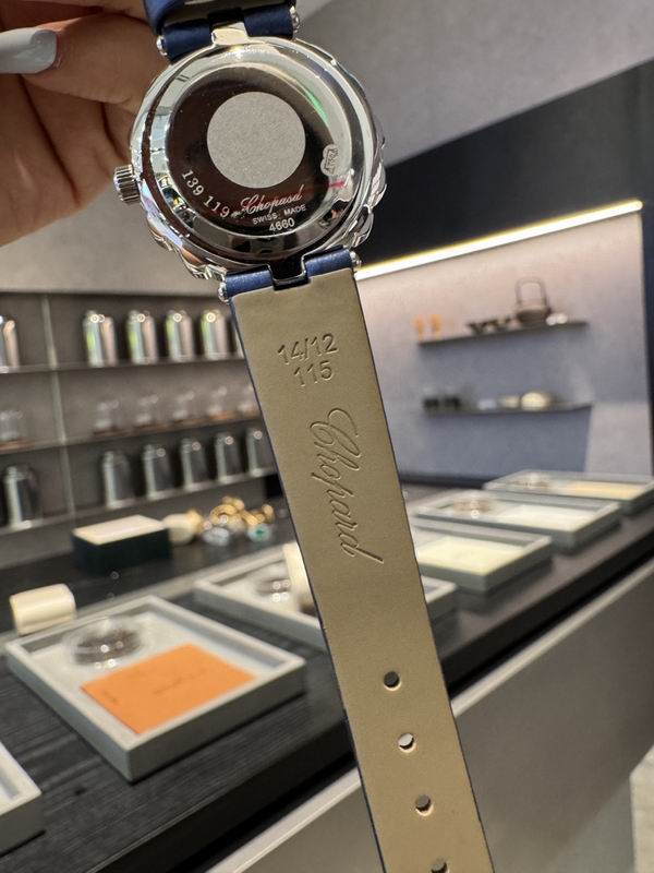 Chopard 30mm 39 (12)