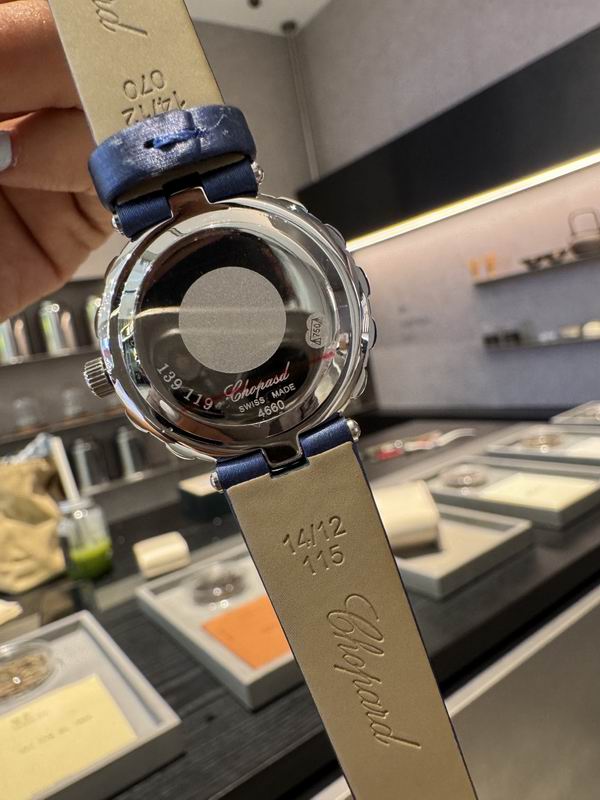 Chopard 30mm 39 (15)