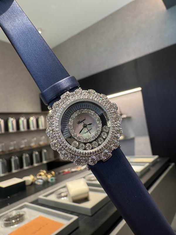 Chopard 30mm 39 (16)