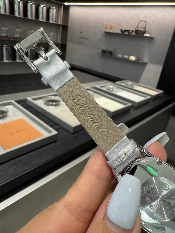 Chopard watch 35 (1)