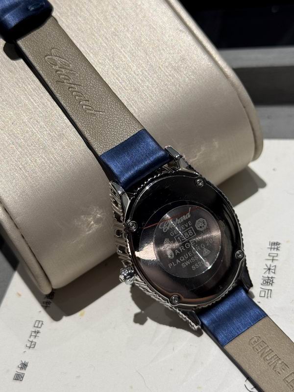 Chopard watch 35 (12)