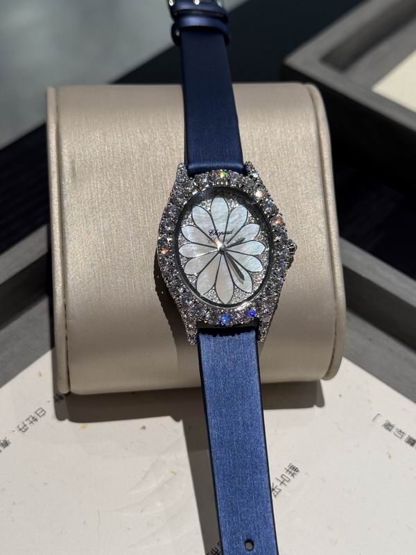 Chopard watch 35 (14)