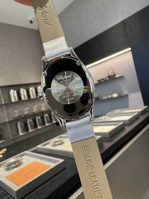 Chopard watch 35 (3)