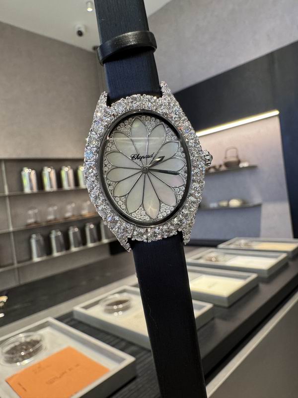 Chopard watch 35 (6)