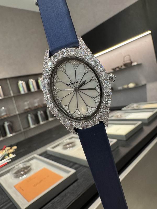 Chopard watch 35 (7)