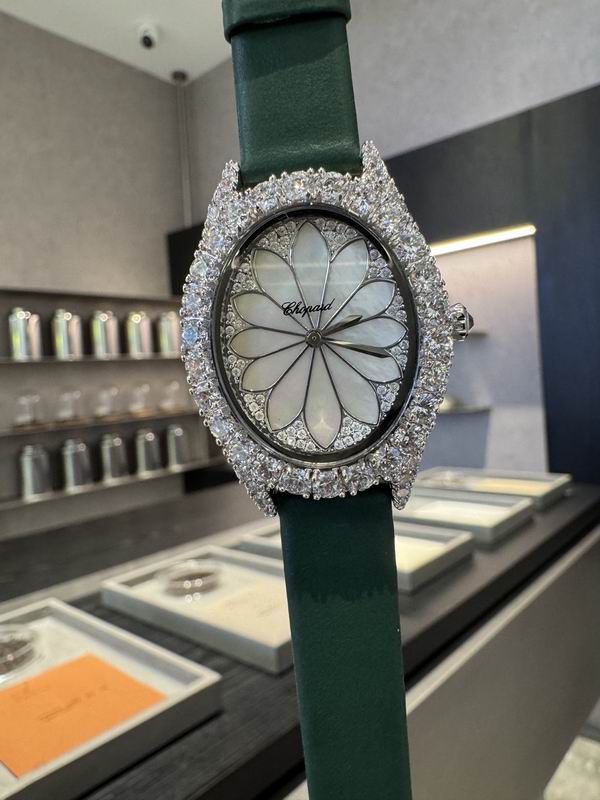 Chopard watch 35 (9)