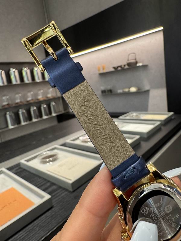Chopard watch 36 (2)