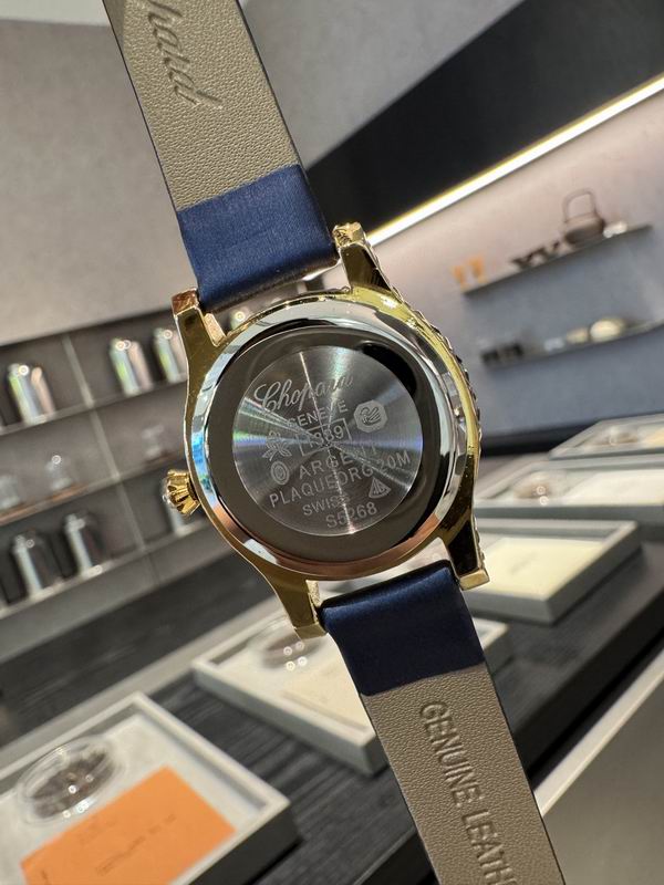 Chopard watch 36 (3)