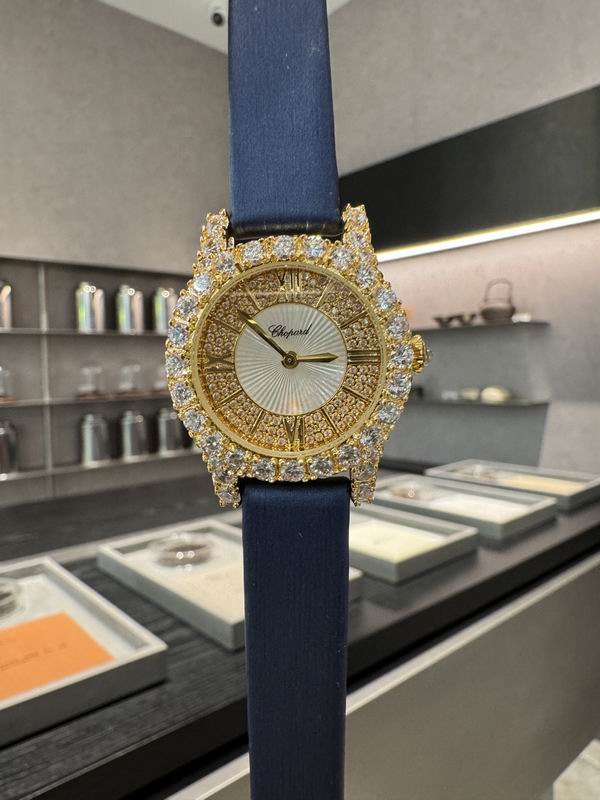 Chopard watch 36 (4)