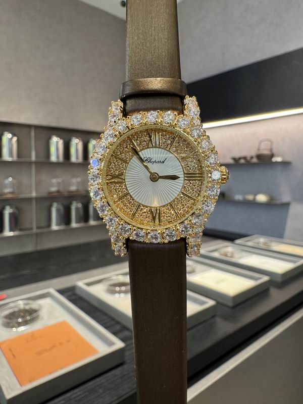 Chopard watch 36 (5)