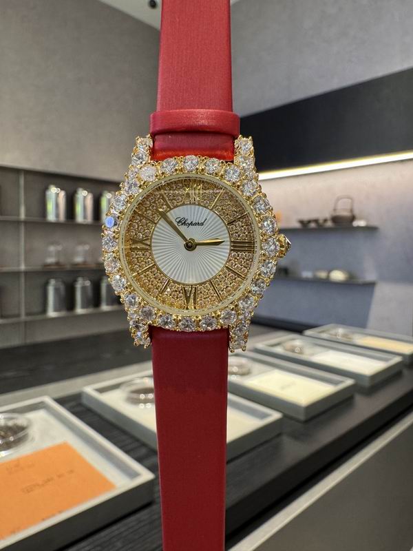 Chopard watch 36 (6)