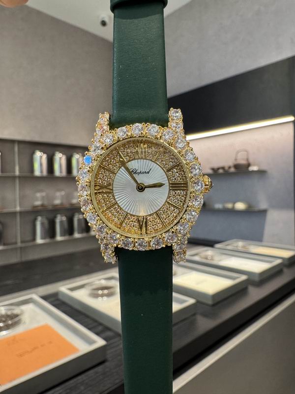 Chopard watch 36 (7)