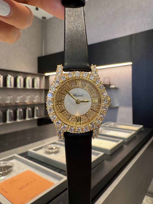 Chopard watch 36 (8)