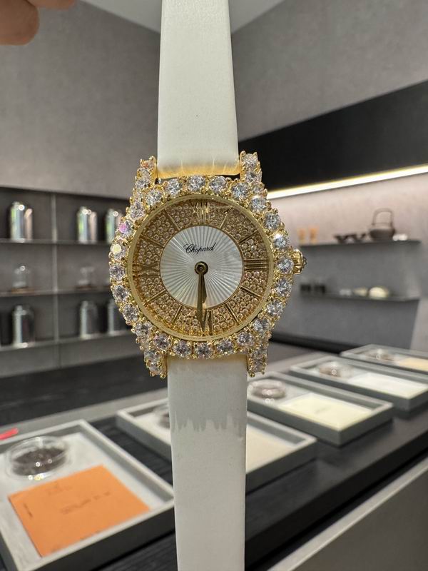 Chopard watch 36 (9)