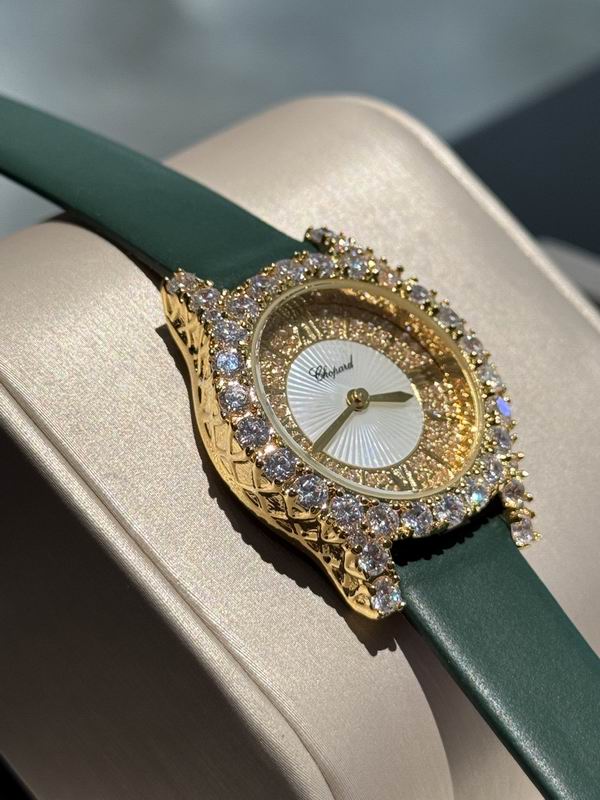 Chopard watch 37 (7)