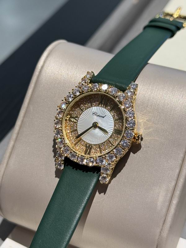 Chopard watch 37 (8)
