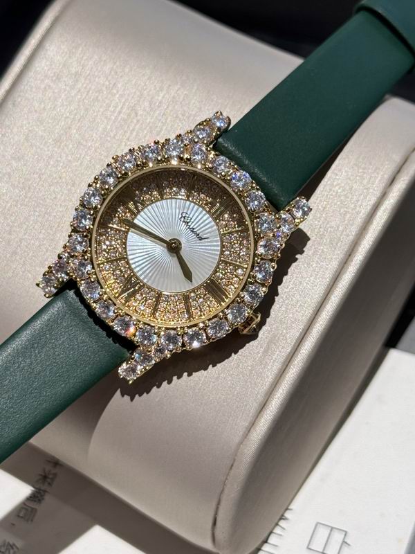 Chopard watch 37 (9)