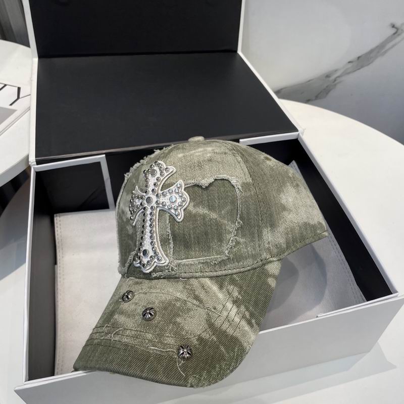 Chrome Hearts cap (1483)