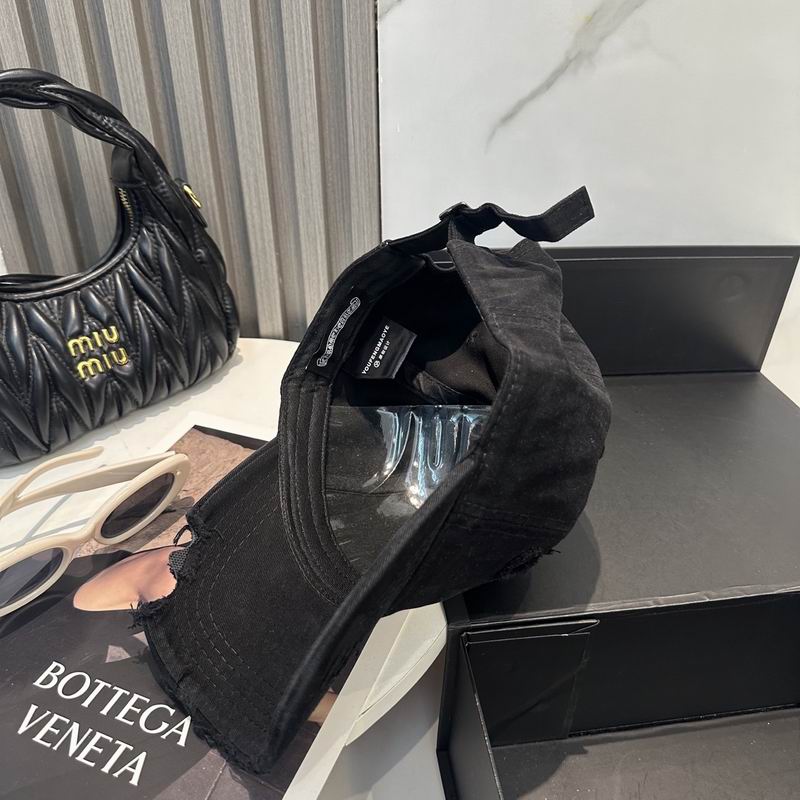 Chrome Hearts cap (1560)