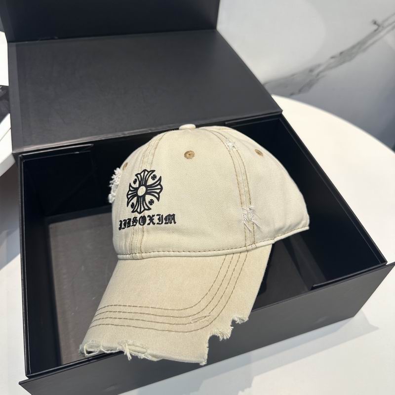 Chrome Hearts cap (1565)